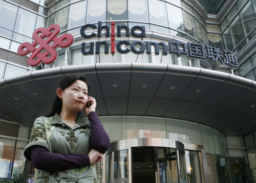 china_unicom